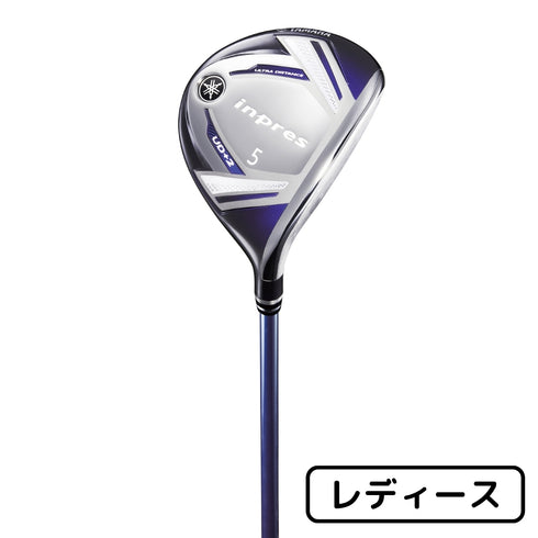 【新品】ヤマハ インプレス UD+2 2019年モデル YAMAHA INPRES UD+2 フェアウェイウッド TX-419Fシャフト【レディース】